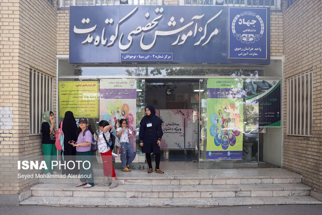 حرکت نظام آموزشی جهاد دانشگاهی از آموزش سنتی به یادگیری هوشمند و شخصیسازیشده