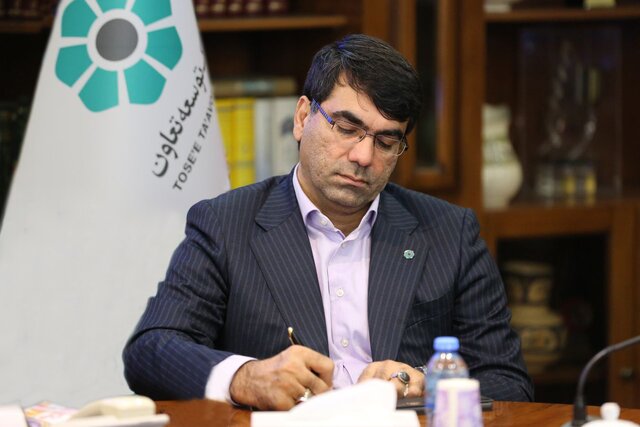 یادداشت مدیرعامل بانک توسعه تعاون به مناسبت پانزدهمین سالگرد تأسیس بانک یادداشت مدیرعامل بانک توسعه تعاون به مناسبت پانزدهمین سالگرد تأسیس بانک