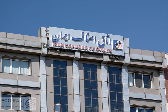 صفایی رئیس اتاق اصناف ایران ماند صفایی رئیس اتاق اصناف ایران ماند