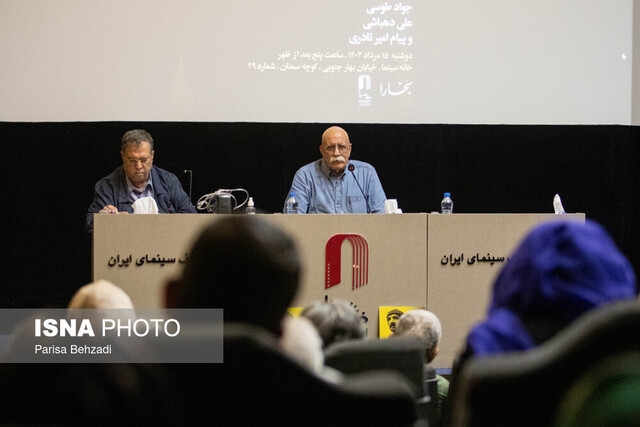 شب سعید راد با توضیحی برای رفع حاشیهها