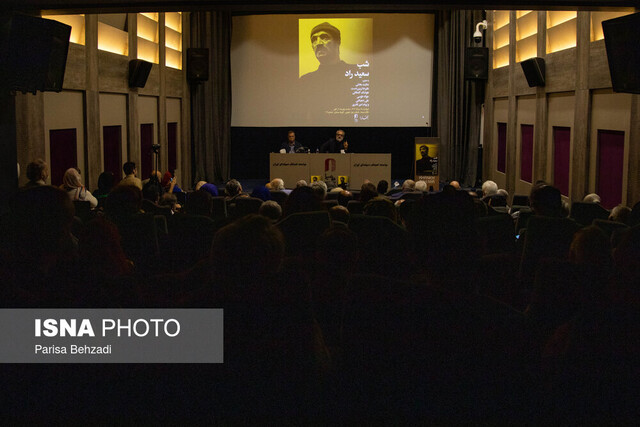 شب سعید راد با توضیحی برای رفع حاشیهها