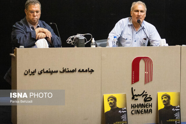 شب سعید راد با توضیحی برای رفع حاشیهها