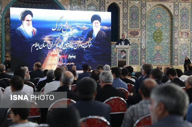 موکبداران ایلام گرد هم آمدند