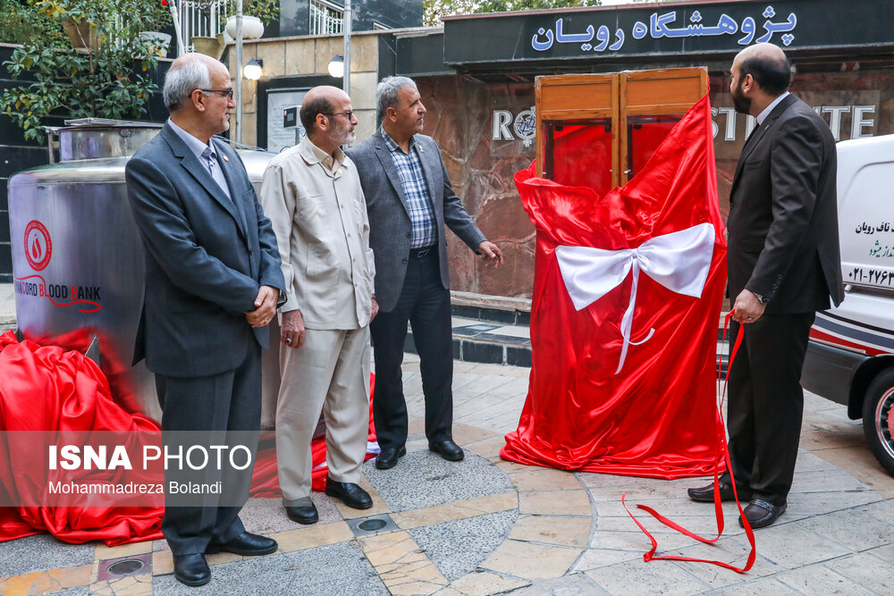 ۴۴ سال خودباوری