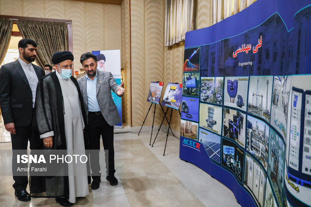 ۴۴ سال خودباوری