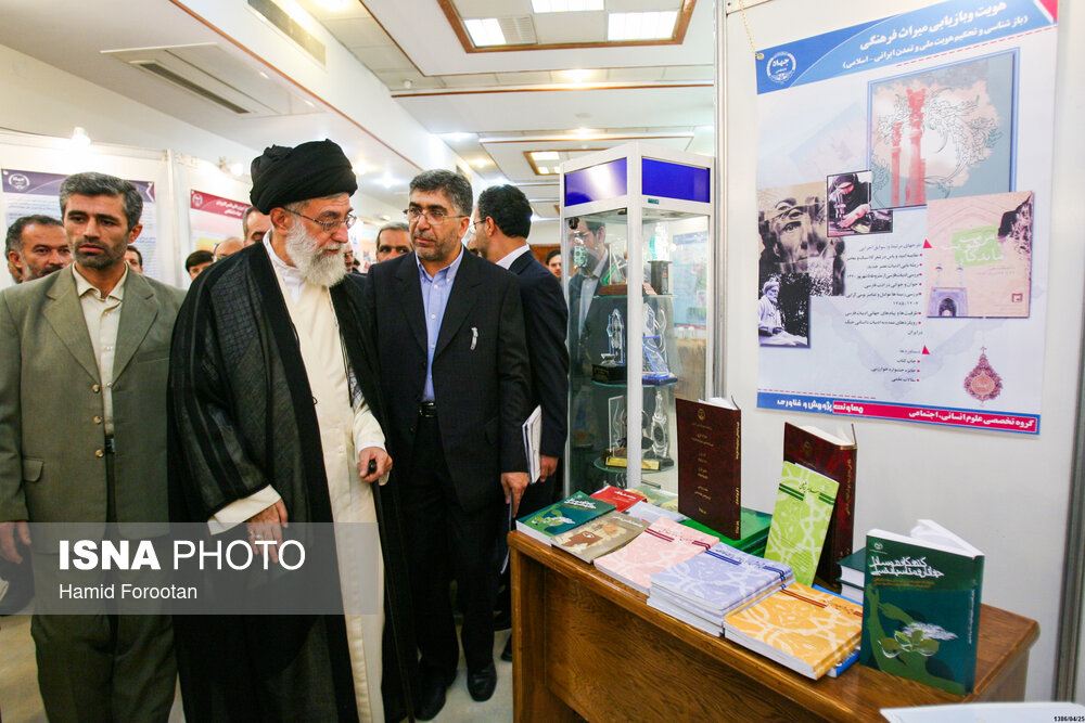 ۴۴ سال خودباوری