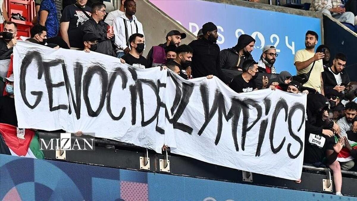 یک بام و دو هوای المپیک پاریس/چرا رژیم صهیونیستی محروم نشد؟ 