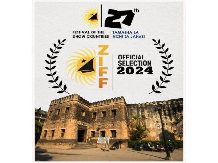 پایان جشنواره زنگبار با حضور سینمای ایران پایان جشنواره زنگبار با حضور سینمای ایران