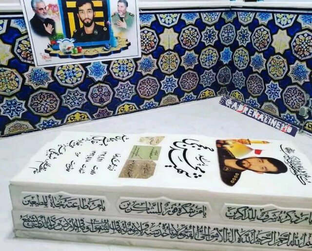 داستان شهادت محسن داستان شهادت محسن