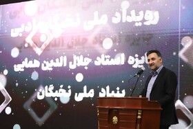 غفلت از نخبگان علوم انسانی در گذشته آسیب‌های زیادی به دنبال داشته است