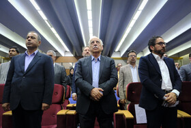 شانزدهمین نمایشگاه بینالمللی صنعت مالی ایران