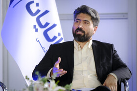 شانزدهمین نمایشگاه بینالمللی صنعت مالی ایران