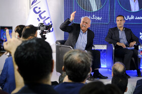 شانزدهمین نمایشگاه بینالمللی صنعت مالی ایران