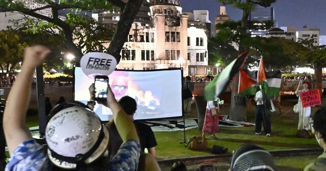 اعتراضات حامیان فلسطین همزمان با مراسم صلح هیروشیما آمریکا مراسم سالگرد بمباران اتمی ناگازاکی را در حمایت از صهیونیستها تحریم کرد