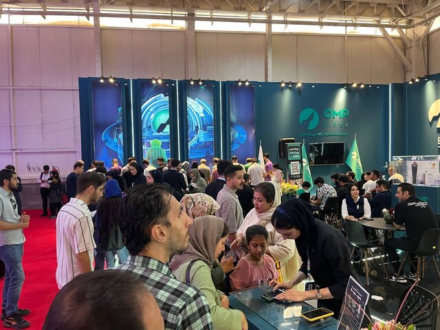 استقبالی پرشور از شانزدهمین نمایشگاه بینالمللی صنعت مالی