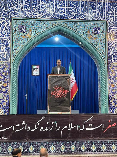 صنایع نفت وگاز به تعهدات خود در قبال مسئولیت اجتماعی عمل کنند صنایع نفت وگاز به تعهدات خود در قبال مسئولیت اجتماعی عمل کنند