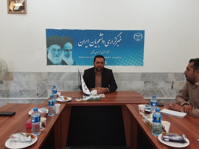 خداقوت گویی مخاطبان ایسنا در خراسان شمالی به مناسبت روز خبرنگار