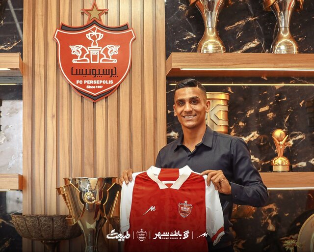 پرسپولیس یک بازیکن زیر ۲۳ سال را جذب کرد پرسپولیس یک بازیکن زیر ۲۳ سال را جذب کرد