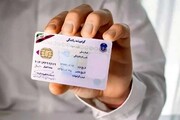 برای راننده شدن چقدر باید پیاده شویم؟