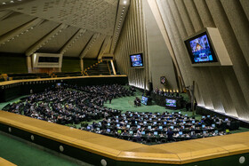 صحن علنی مجلس شورای اسلامی - ۲۱ مرداد