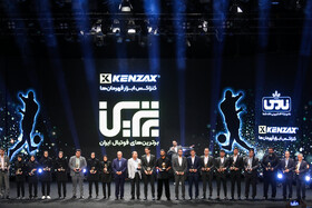 مراسم برترینهای فوتبال ایران