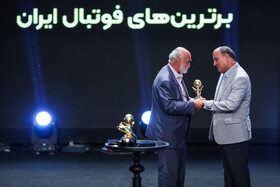 مراسم برترینهای فوتبال ایران