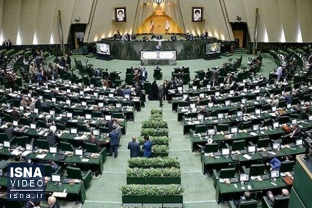 ویدیو/ کابینه پیشنهادی پزشکیان به مجلس معرفی شد؛ جزئیات بررسی وزرا ویدیو/ کابینه پیشنهادی پزشکیان به مجلس معرفی شد؛ جزئیات بررسی وزرا