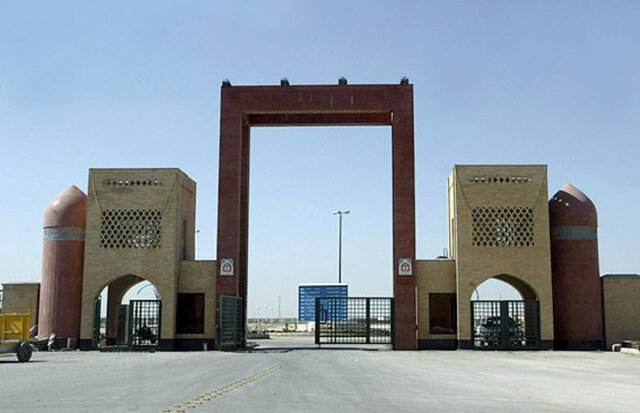 جزئیات برگزاری یک همایش علمی و دینی در دانشگاه شاهد/ راهاندازی رشته روانشناسی اسلامی جزئیات برگزاری یک همایش علمی و دینی در دانشگاه شاهد/ راهاندازی رشته روانشناسی اسلامی