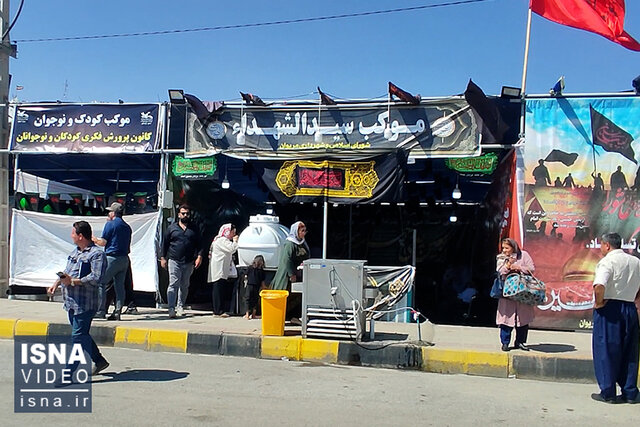 ویدیو/ موکبهای باشماق در انتظار زوار امام حسین (ع) ویدیو/ موکبهای باشماق در انتظار زوار امام حسین (ع)