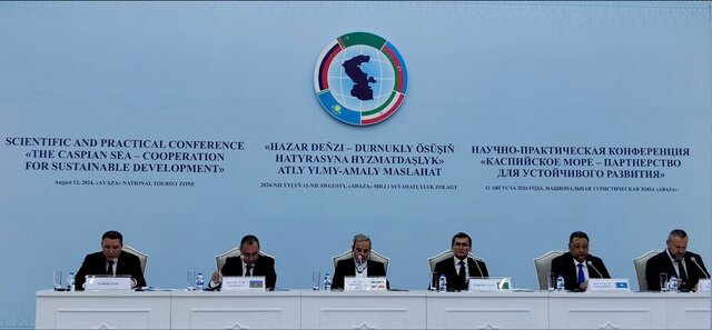 آمادگی ایران برای برگزاری نشست کنوانسیون منطقهای حفاظت از محیط زیست دریای خزر آمادگی ایران برای برگزاری نشست کنوانسیون منطقهای حفاظت از محیط زیست دریای خزر