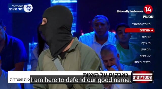 رسانه انگلیسی: واکنش غرب به تجاوز اسرائیلیها به زندانیان فلسطینی، یک نمایش دروغین است