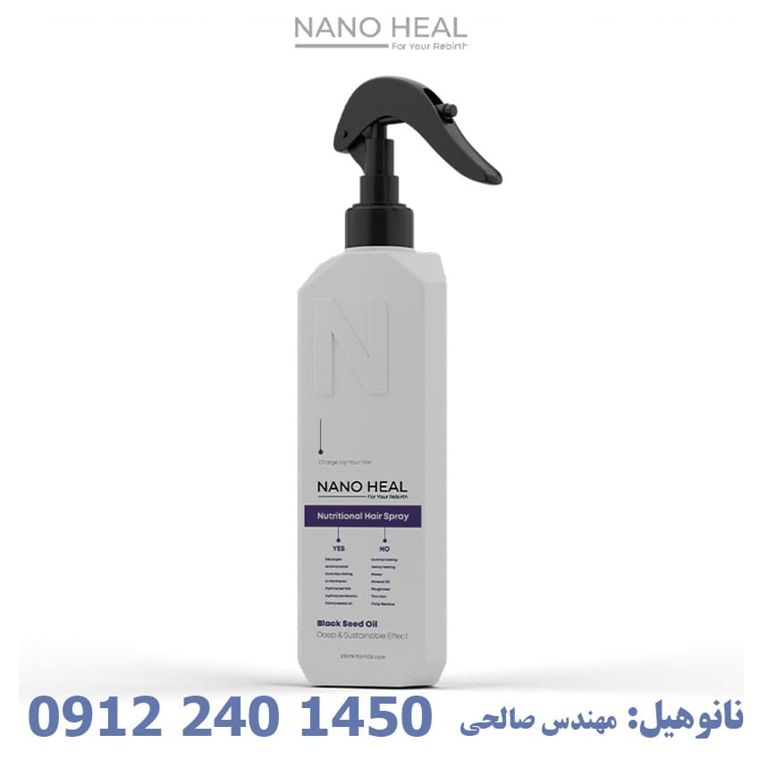 کدام اسپری تقویتکننده مو مناسب موهای شماست