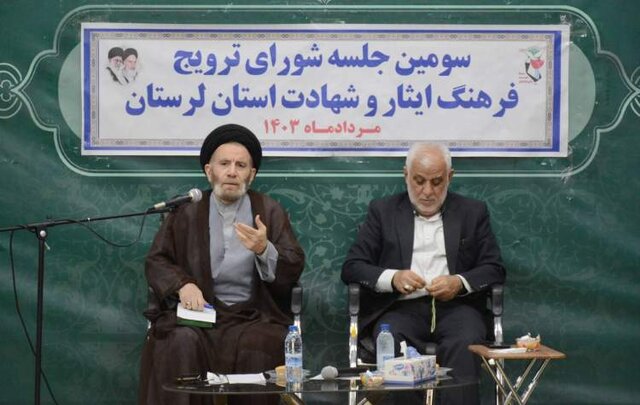 مقاومت آزادگان در اسارت به ملت ایران درس فداکاری و سربلندی بخشید مقاومت آزادگان در اسارت به ملت ایران درس فداکاری و سربلندی بخشید