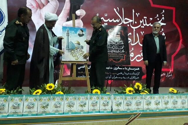 برگزاری مراسم تکریم فعالان مساجد در ۳۳۰ نقطه فارس برگزاری مراسم تکریم فعالان مساجد در ۳۳۰ نقطه فارس