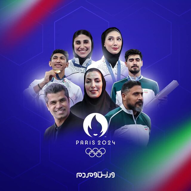 قهرمانان تکواندو در المپیک به «ورزش و مردم» می روند قهرمانان تکواندو در المپیک به «ورزش و مردم» می روند