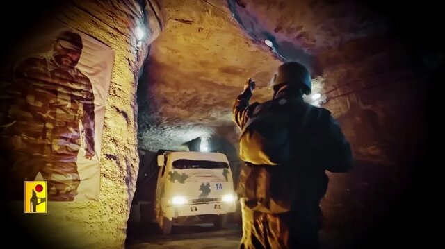 المیادین جزئیات بیشتری از پایگاه زیرزمینی حزبالله منتشر کرد المیادین جزئیات بیشتری از پایگاه زیرزمینی حزبالله منتشر کرد
