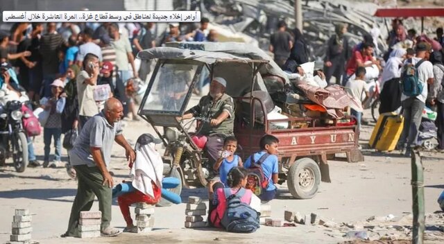 آنروا: اسرائیل محدوده مناطق انسانی در غزه را به ۱۱ درصد کاهش داد