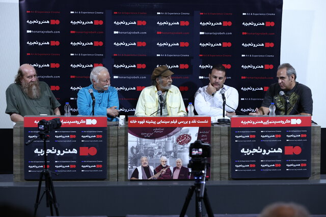 گله جواد انصافی از یک درخواست بیپاسخ