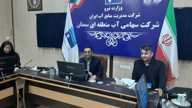 صفر شدن ذخائر برفی عامل افت مخازن زیرزمینی و دبی رودخانههای سمنان
