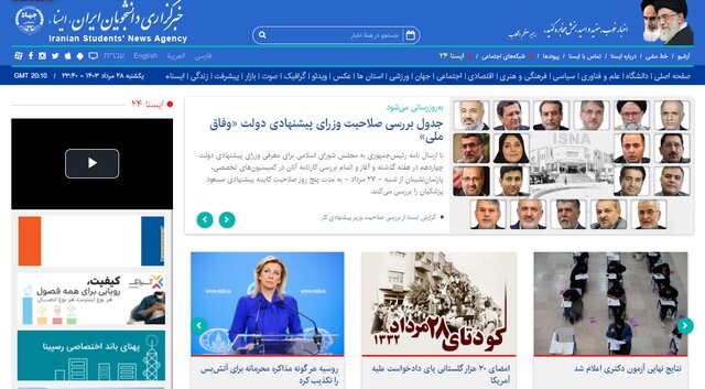 فلسطینیها در آغوش زائران اربعین، ممنوعیت درباره خرید دینار و آمادهباش نیروی زمینی ارتش فلسطینیها در آغوش زائران اربعین، ممنوعیت درباره خرید دینار و آمادهباش نیروی زمینی ارتش