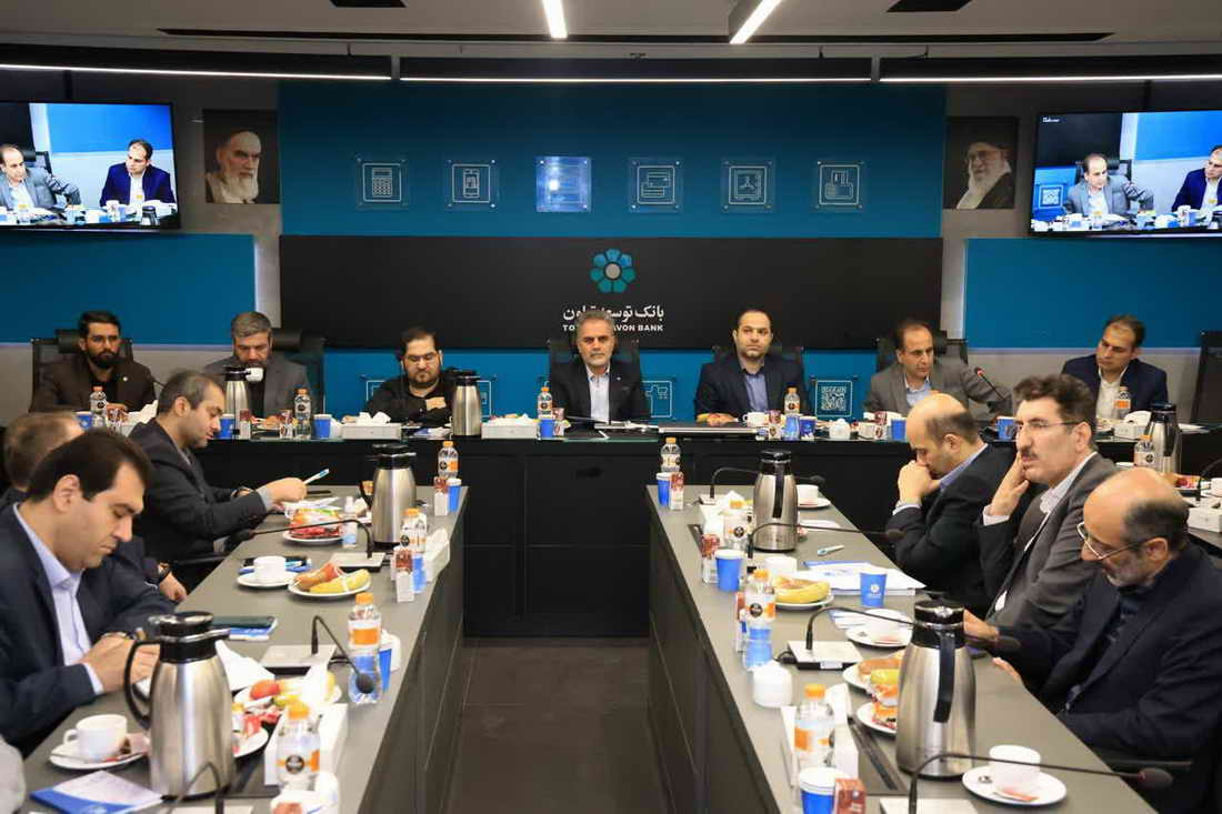 اصول حاکمیت شرکتی در شرکت های تابعه بانک توسعه تعاون اعمال شود