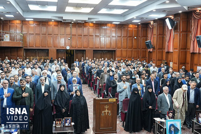 ویدیو/ ۷۱ سال بعد از کودتا؛ دادخواهی ۴۰۰ هزار ایرانی از کودتای آمریکایی ویدیو/ ۷۱ سال بعد از کودتا؛ دادخواهی ۴۰۰ هزار ایرانی از کودتای آمریکایی