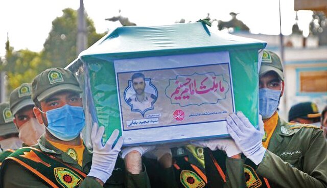 ایستاده تا پای جان  ایستاده تا پای جان