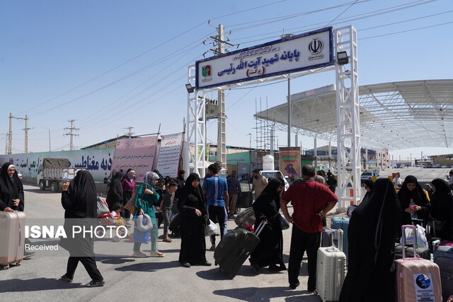 مرزهای اربعینی کشور، مهیای آغاز موج بازگشت زائران است مرزهای اربعینی کشور، مهیای آغاز موج بازگشت زائران است