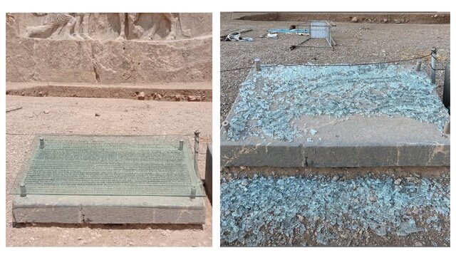 تابلوی تعویضشده در عکس سمت چپ مشاهده میشود گرما تابلوی شیشهای «نقش رستم» را خُرد کرد!