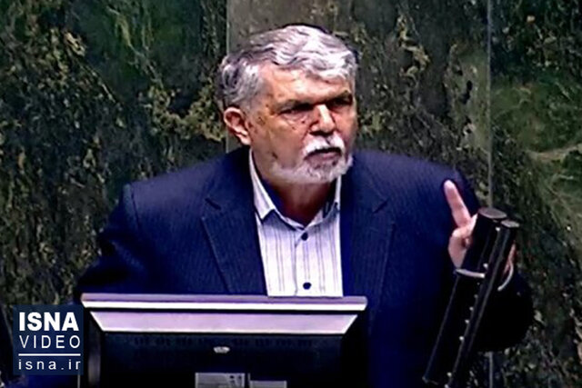 ویدیو/ وزیر پیشنهادی فرهنگ و ارشاد اسلامی، در دفاع از برنامههای خود در مجلس چه گفت؟ ویدیو/ وزیر پیشنهادی فرهنگ و ارشاد اسلامی، در دفاع از برنامههای خود در مجلس چه گفت؟
