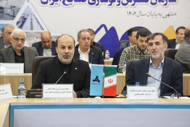 ضرورت احیای سازمانهای توسعهای در کشور ضرورت احیای سازمانهای توسعهای در کشور