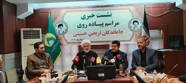 شهر ری برای میزبانی از جاماندگان اربعین حسینی آمادگی کامل دارد شهر ری برای میزبانی از جاماندگان اربعین حسینی آمادگی کامل دارد