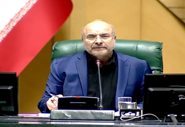 خلاصه اخبار مجلس، ۲۴آبان؛ تصمیمی درباره هدایای خارجی نمایندگان/اعلام وصول اولین سوال از دولت چهاردهم