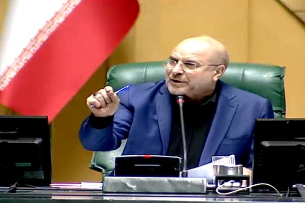 خلاصه اخبار مجلس، ۱۷مهر؛ بررسی چگونگی تخصیص بودجه تولید و اشتغال